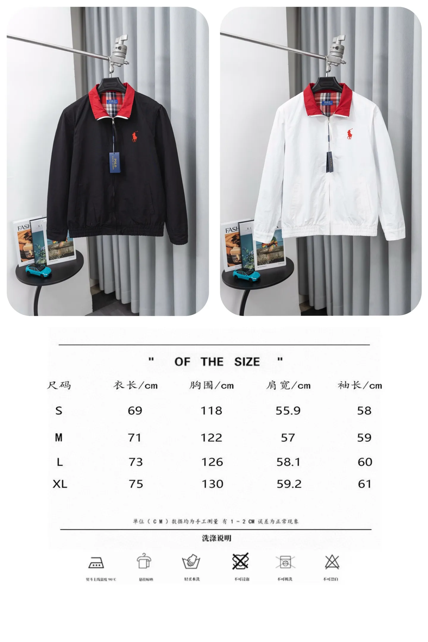 Style number: M024 size chart P310